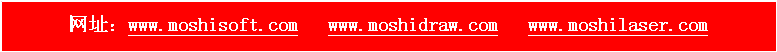 ı: ַwww.moshisoft.com   www.moshidraw.com   www.moshilaser.com