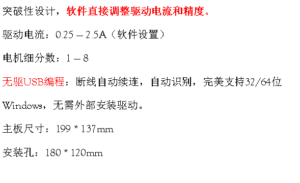ı: ͻƣֱӵ;ȡ0.25  2.5Aãϸ1  8USḄԶԶʶ֧32/64λWindowsⲿװߴ磺199 * 137mmװף180 * 120mm
